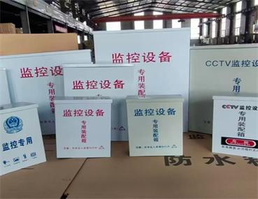 八角监控杆-道路监控设备-监控安防施工-监控铁塔支架
